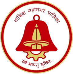 Nashik Municipal Corporation
